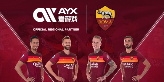新一代球员